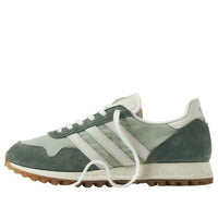 adidas x END Prototype TRX 'Laundromat Ecru Tint' IH8546