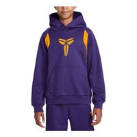 (GS) Nike Kobe Therma-FIT Pullover Hoodie 'Court Purple Univesity Gold' HJ1028-547