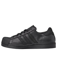 (WMNS) adidas x Avavav Superstar Modified 'Triple Black' JI4585