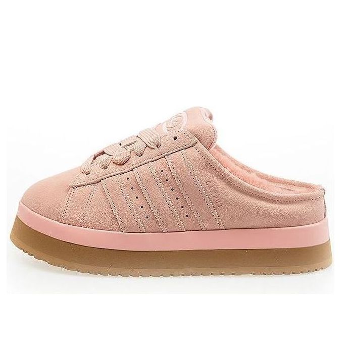 (WMNS) adidas Campus 00s Winter Low 'Wonder Mauve Gum' JR3238