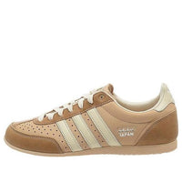(WMNS) adidas Japan 'Light Brown Beige' JS0253