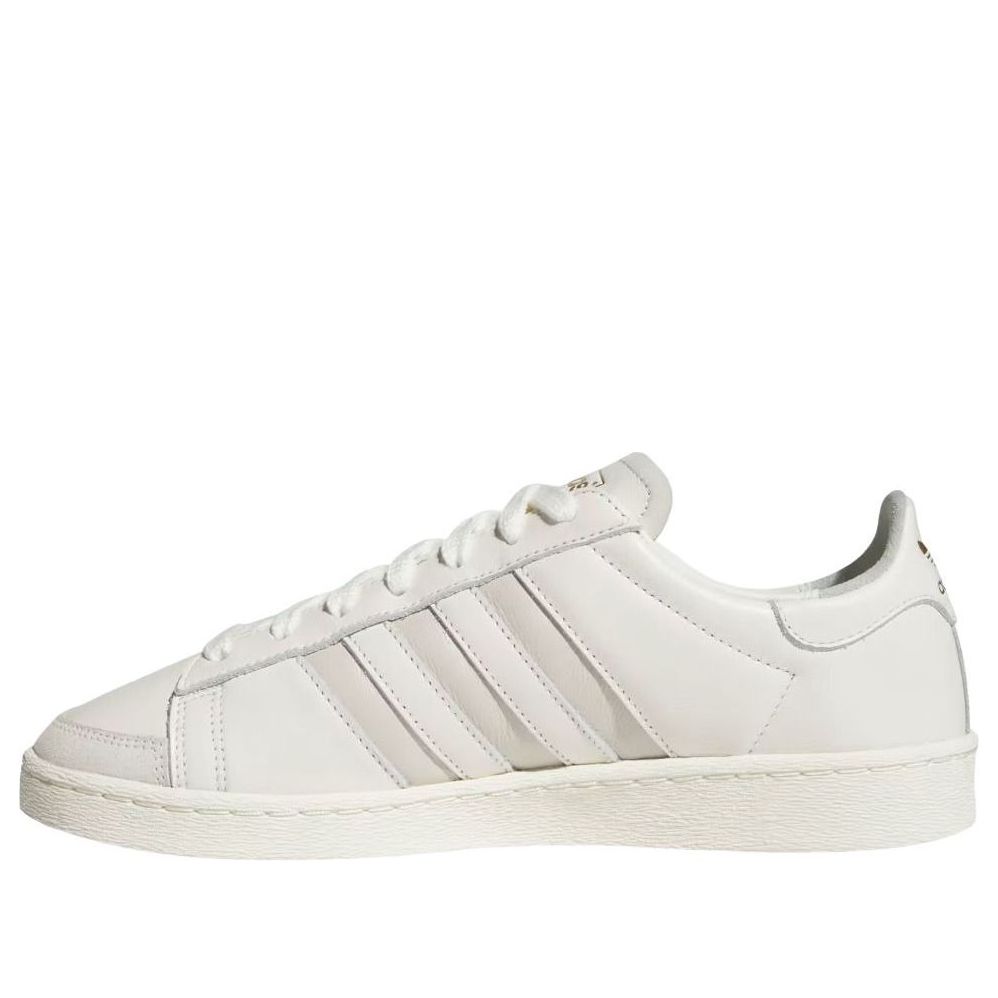 adidas Jabbar Lo 'Off White Alumina' JS5023