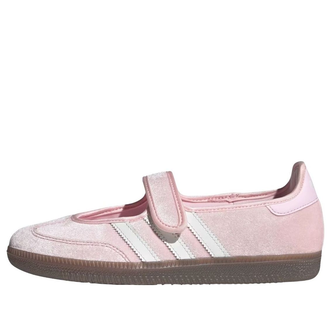 (WMSN) adidas x Care Bears Samba Jane 'Clear Pink White' KK2599