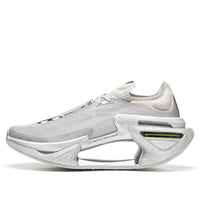 Li-Ning Jue Ying 3.0 'Silver Grey' ARRU005-3