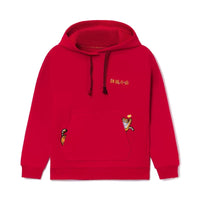 (WMNS) Li-Ning Rijindoujin Embroidered Logo Hoodie 'Red' AWDS156-2