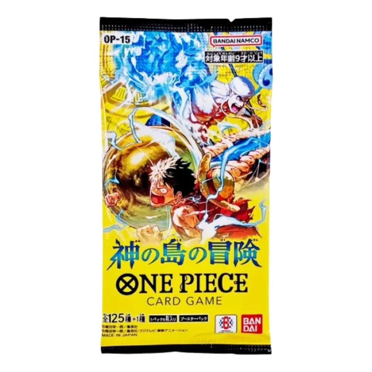 One Piece Card JP Booster Pack Adventure on Kami's Island OPC-TCG-OP-15-755999
