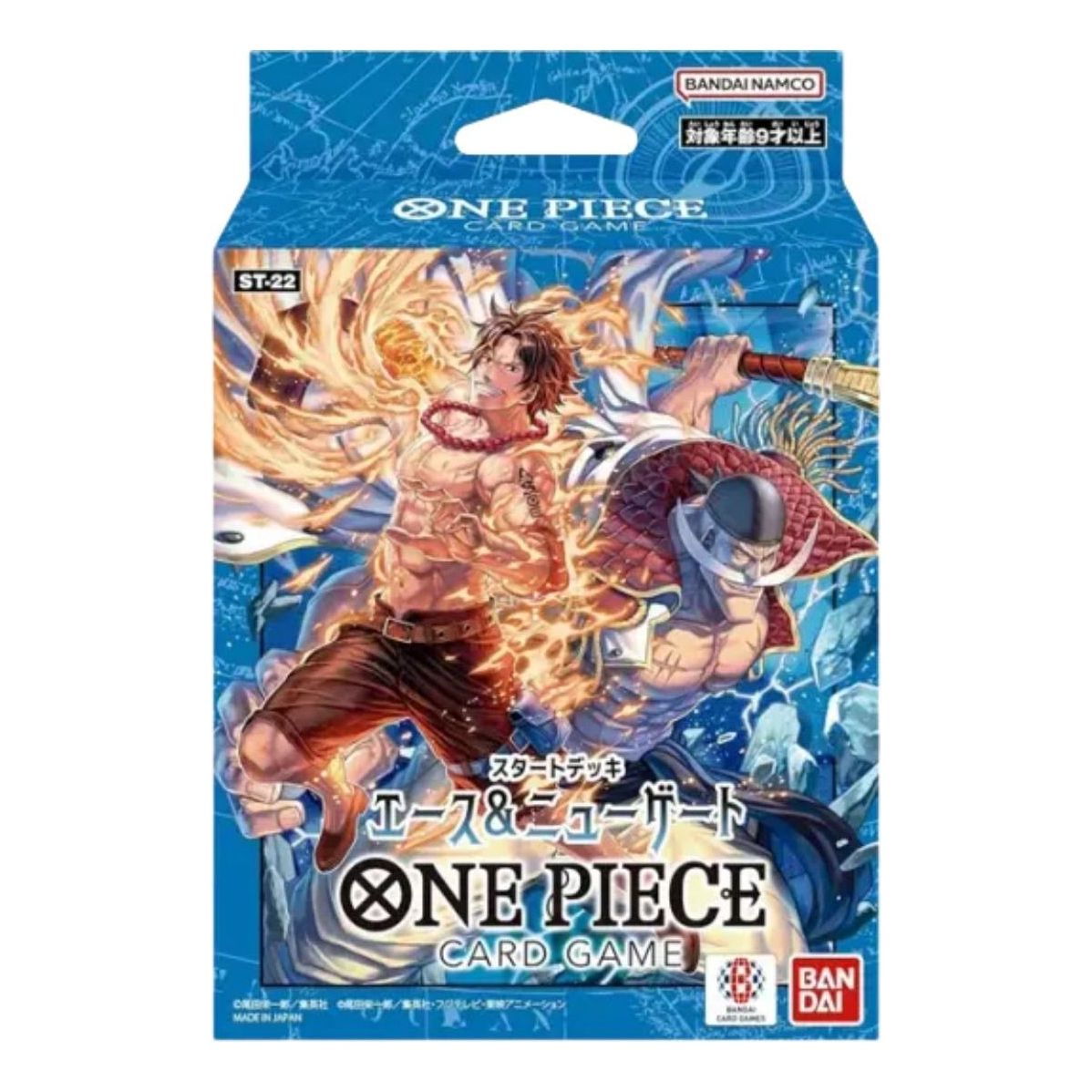 One Piece Card JP Start Deck 'Ace & Newgate' OPC-TCG-ST-22-539677