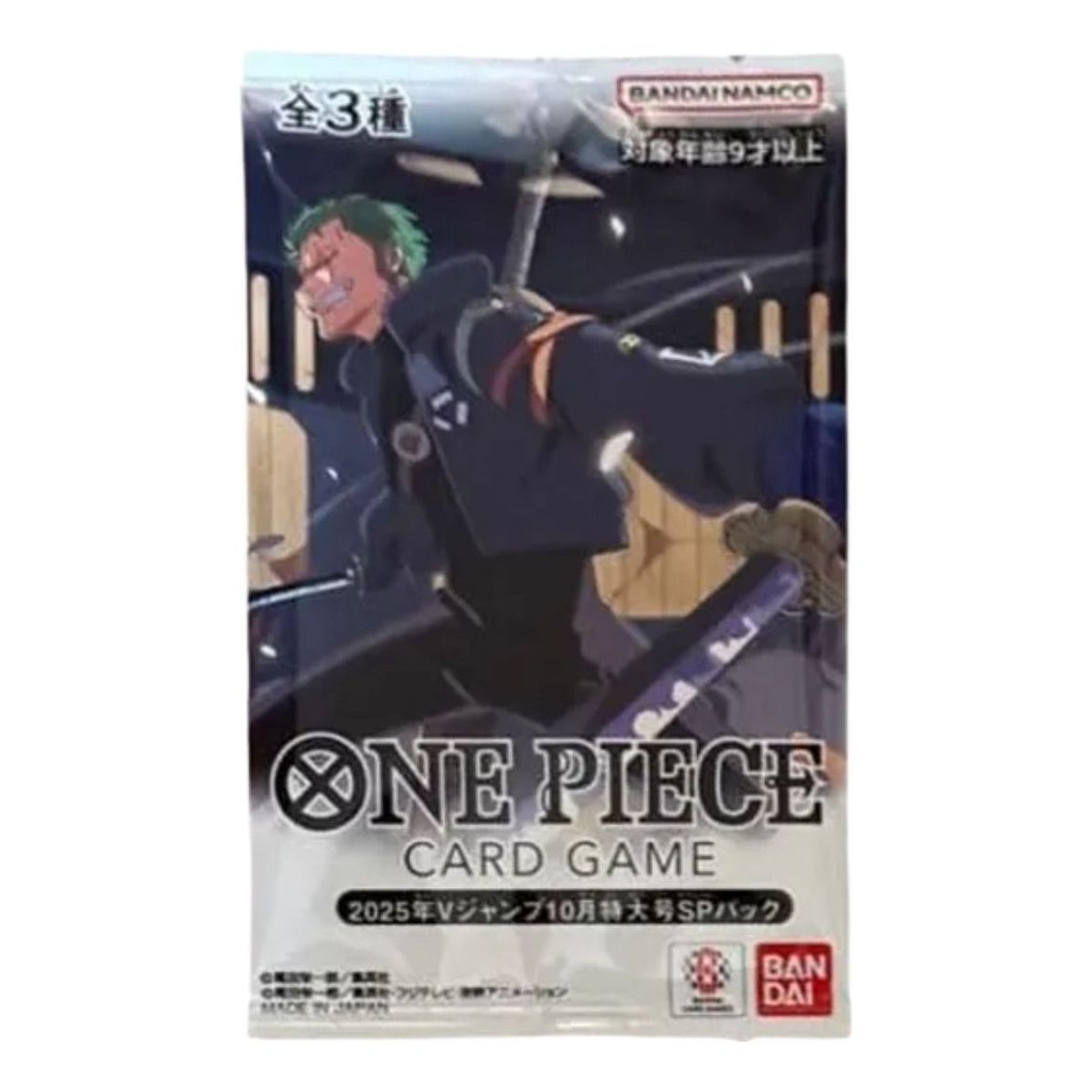 One Piece Card JP Promotional Card Special Pack 'V-Jump October 2025' OPC-TCG-VJUMP-2025-10-725660