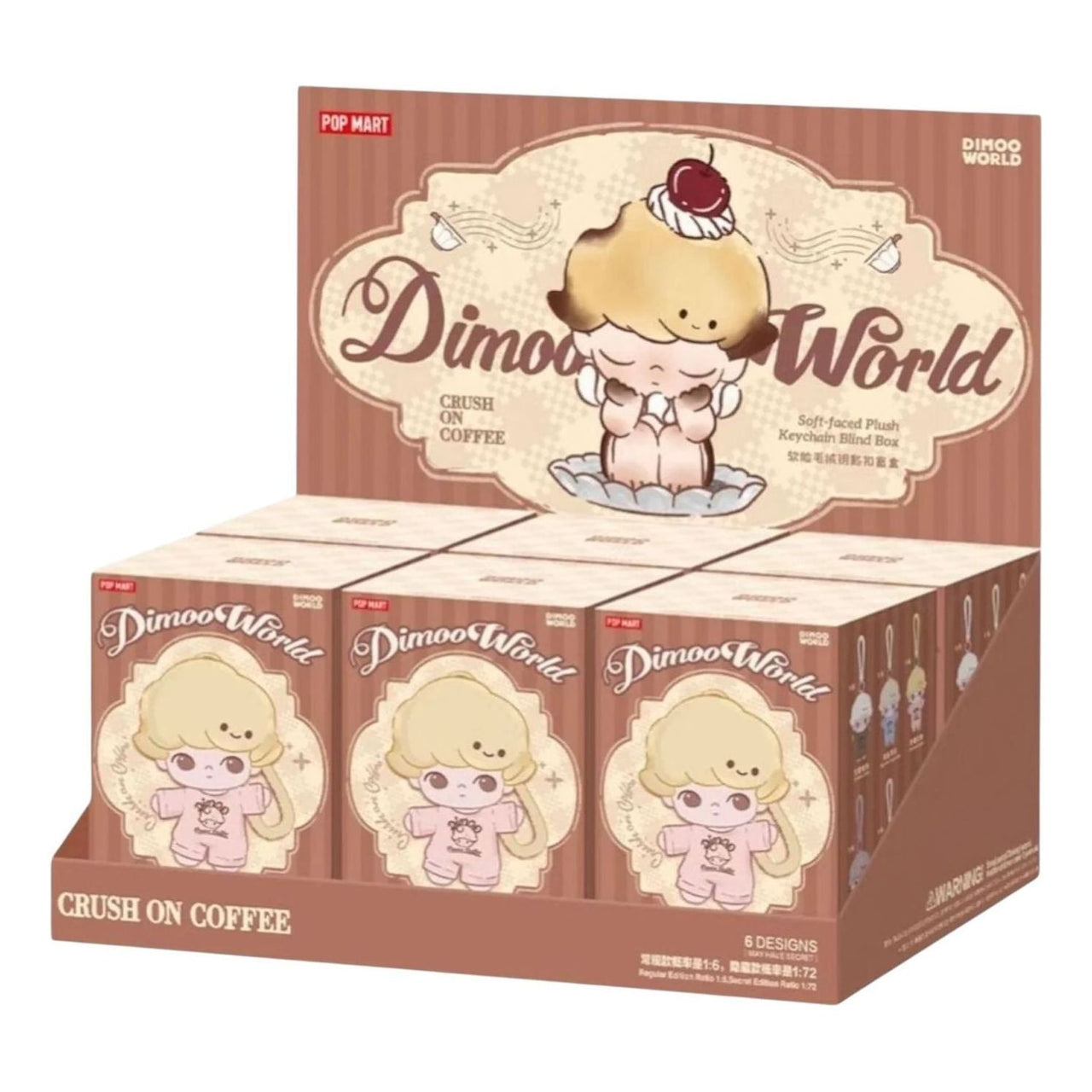 Pop Mart Dimoo Crush on Coffee Plush Keychain Sealed Case (6 Blind Boxes) PPMT-2508-0033-927176952