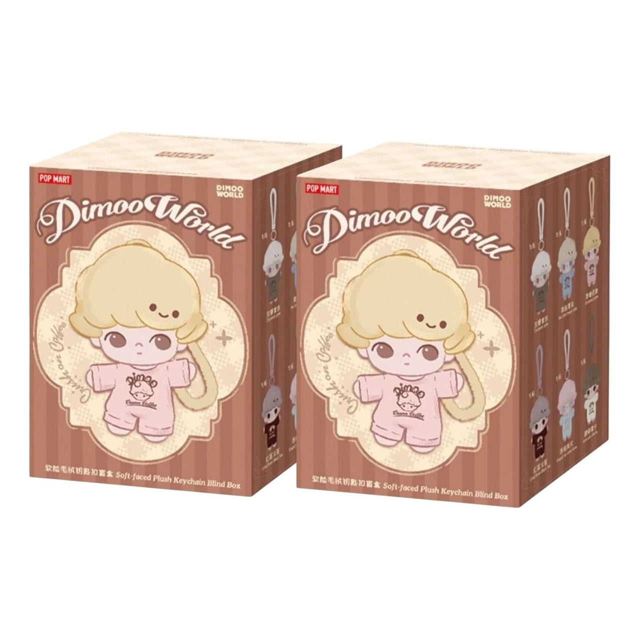 Pop Mart Dimoo Crush on Coffee Plush Keychain Sealed Case (2 Blind Boxes) PPMT-2508-0033-927176951