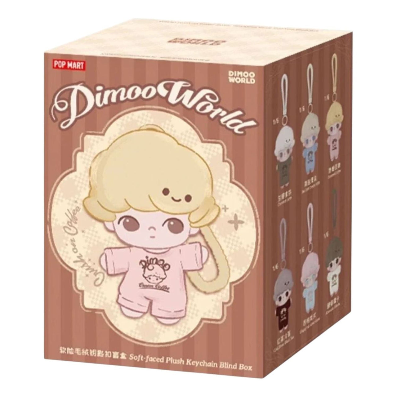 Pop Mart Dimoo Crush on Coffee Plush Keychain Sealed Case (1 Blind Box) PPMT-2508-0033-927176950