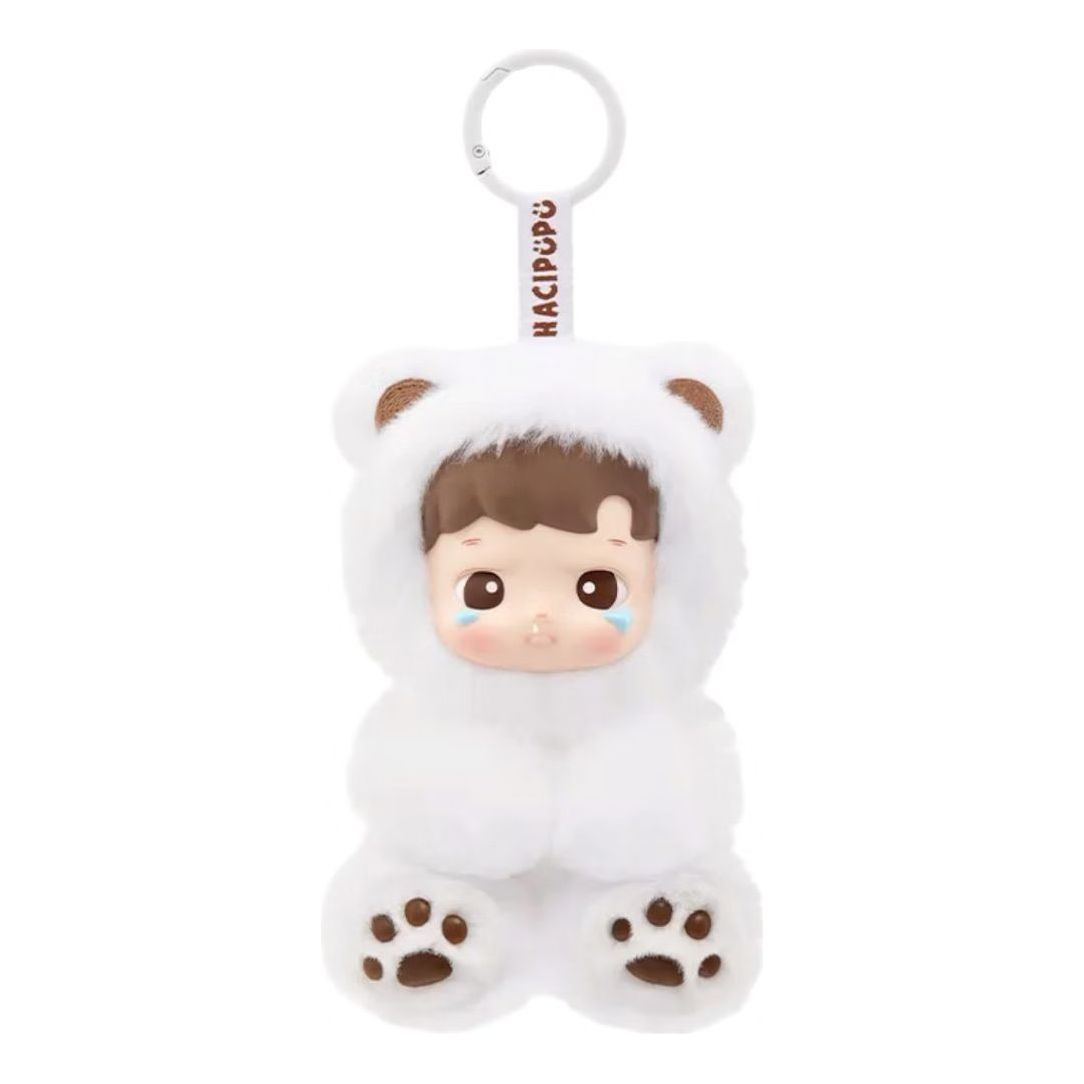 Pop Mart Hacipupu Gummy Bear Vinyl Plush Pendant 'Latte Flavor' Secret Edition PPMT-2506-0023-LF