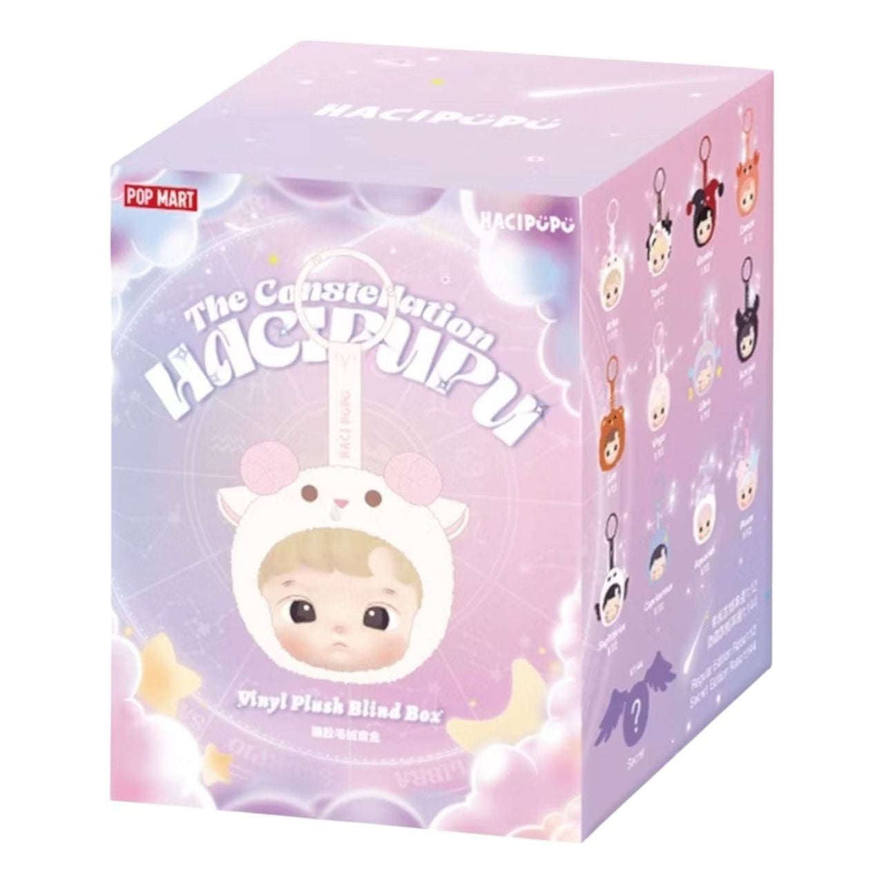 Pop Mart Hacipupu The Constellation Vinyl Plush Pendant Sealed Case (1 Blind Box) PPMT-2409-0093-1B