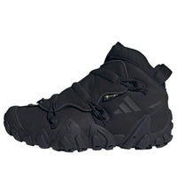 adidas Radlander EQT Gore-Tex 'Core Black' IE9023