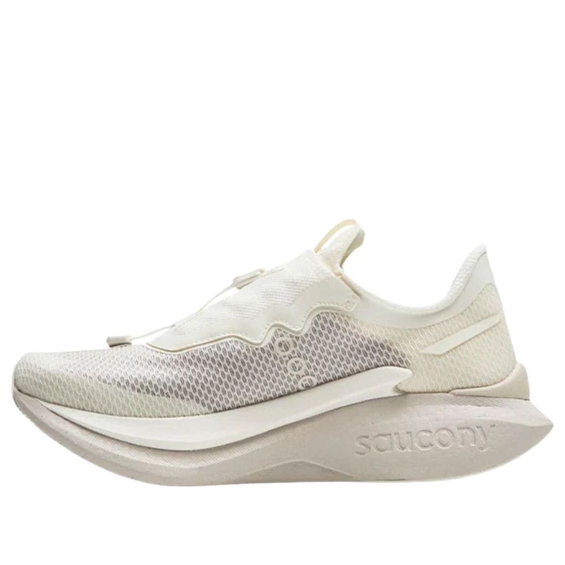 Saucony Endorphin Pro 5 Bungee 'Alabaster Brick' S71061-4