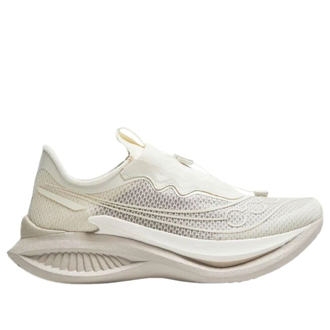 Saucony Endorphin Pro 5 Bungee 'Alabaster Brick' S71061-4