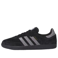 adidas Samba ADV 'Core Black Grey' IH3348