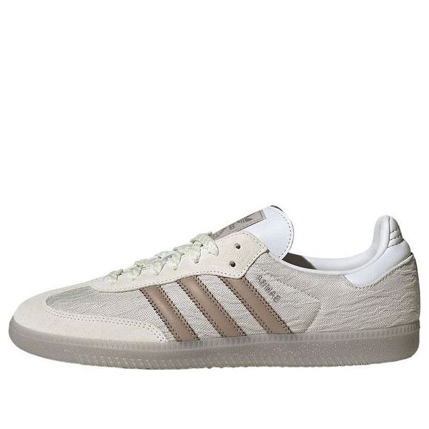 adidas Samba OG 'Silver Brown' JP5674