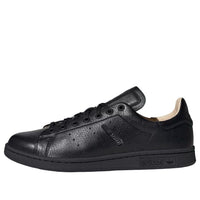 adidas Stan Smith Lux 'Core Black Sand Strata' IH2450