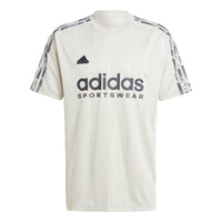 adidas Tiro T-shirt Asia Sizing 'Putty Grey' IS1542
