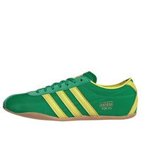 (WMNS) adidas Tokyo 'Green Pine Sulfur' JI3298