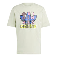 adidas Training Supply T-shirt Asia Sizing 'Halo Green' IS0231