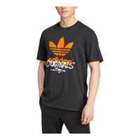 adidas Training Supply Street T-shirt 'Black' IZ2578