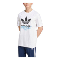 adidas Training Supply Street T-shirt 'White' IX6750