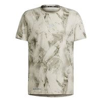 adidas Ultimateadidas Allover Print T-Shirt 'Grey Olive' IN0103