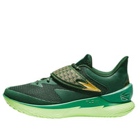 Under Armour Curry Fox 1 'Happy Fox Day ALT' 6005396-301