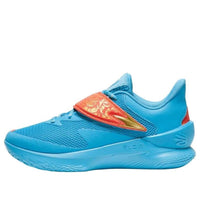 Under Armour Curry Fox 1 'Happy Fox Day' 3028807-419