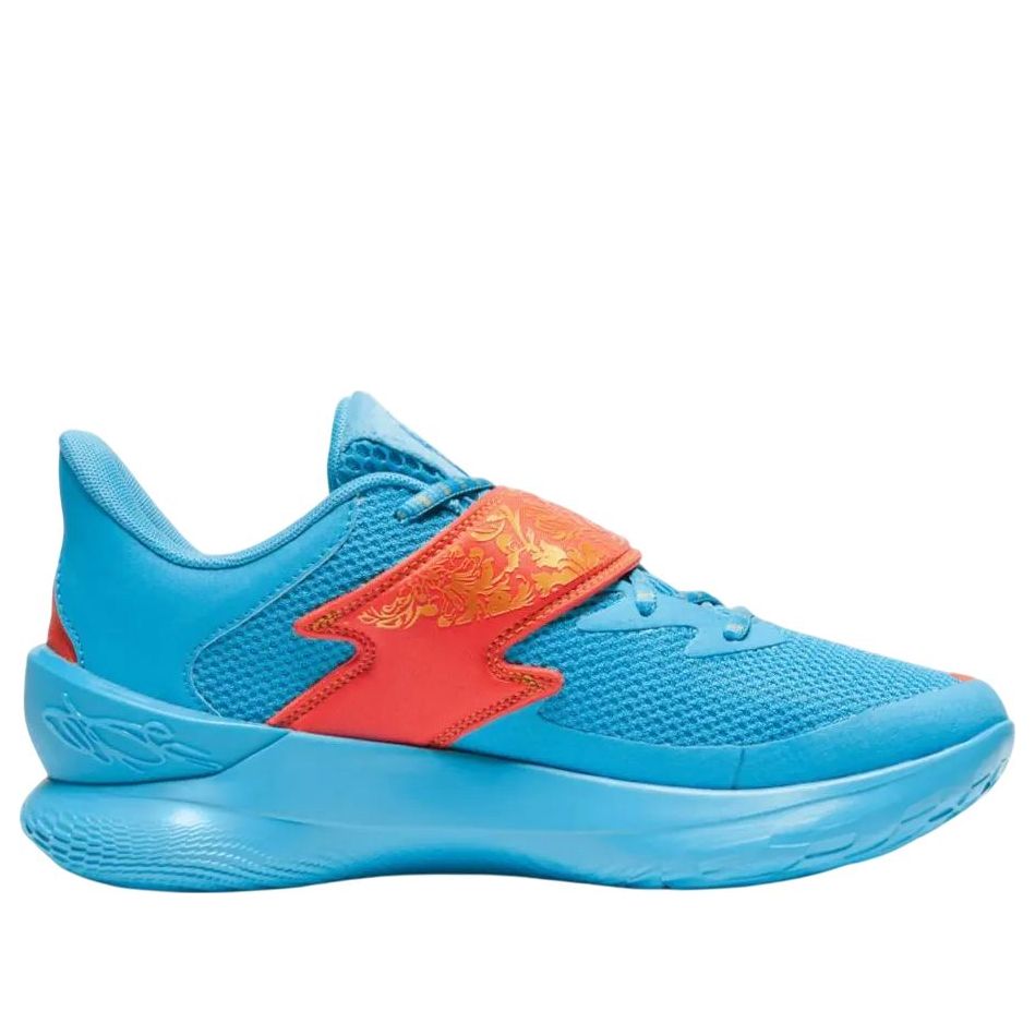 Under Armour Curry Fox 1 'Happy Fox Day' 3028807-419