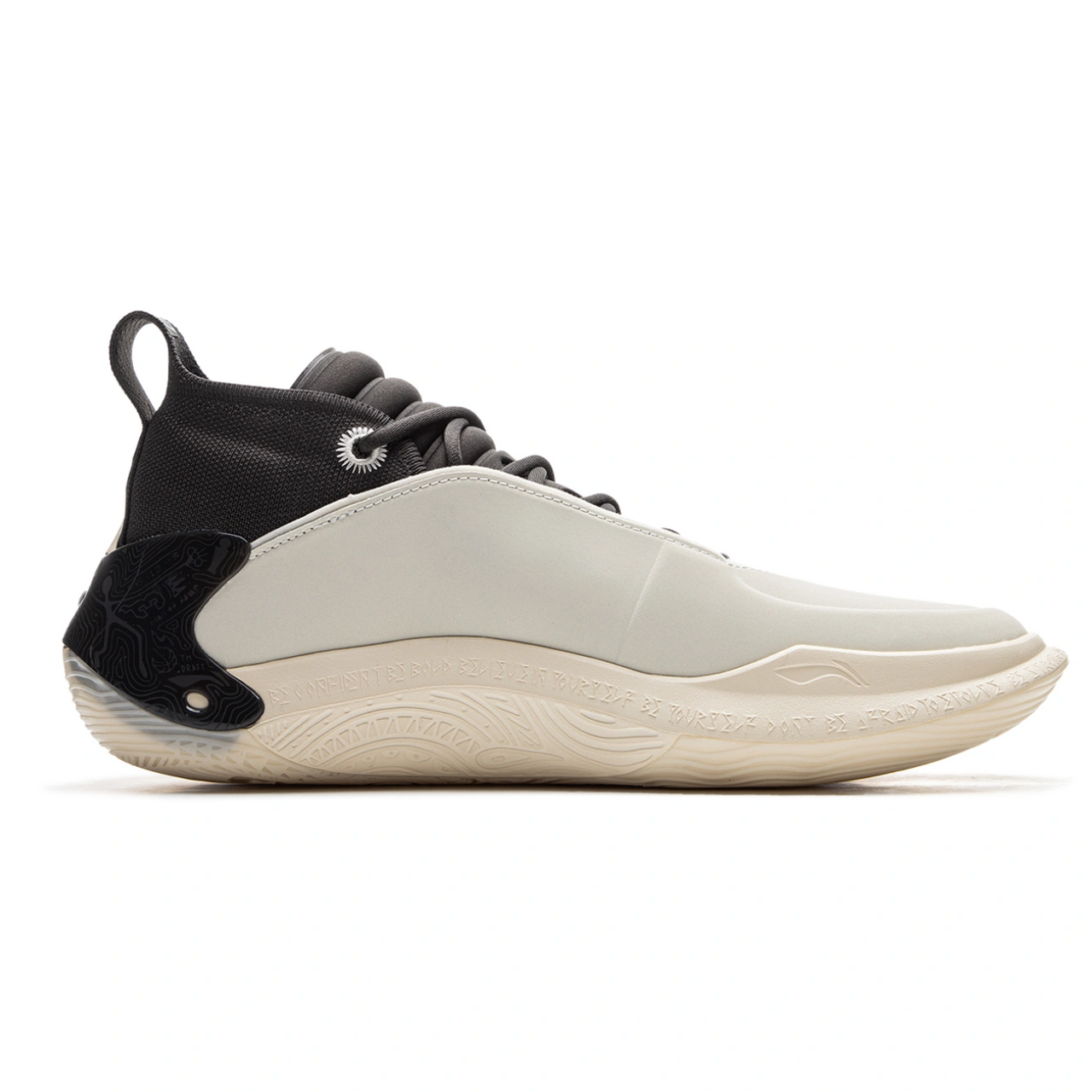 Li-Ning Way of Wade 11 'Hall of Fame' ABAU049-6