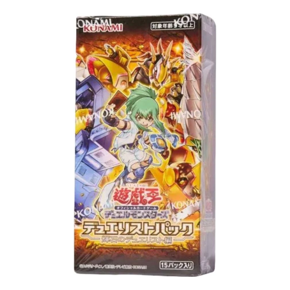 Yu-Gi-Oh! Official Card Game JP 2022 Duel Monsters Duelist Box 'Gemstone Duelists' YGO-357-69035
