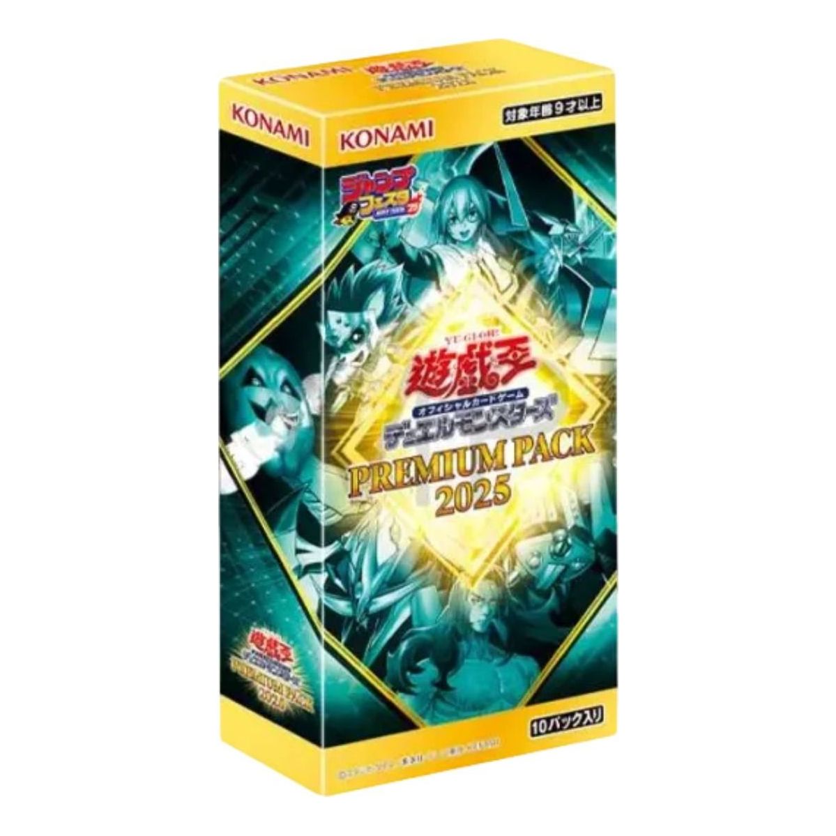 Yu-Gi-Oh! Official Card Game JP 2025 Duel Monsters Premium Pack Box YGO-OCG-TCG-25PP-443413