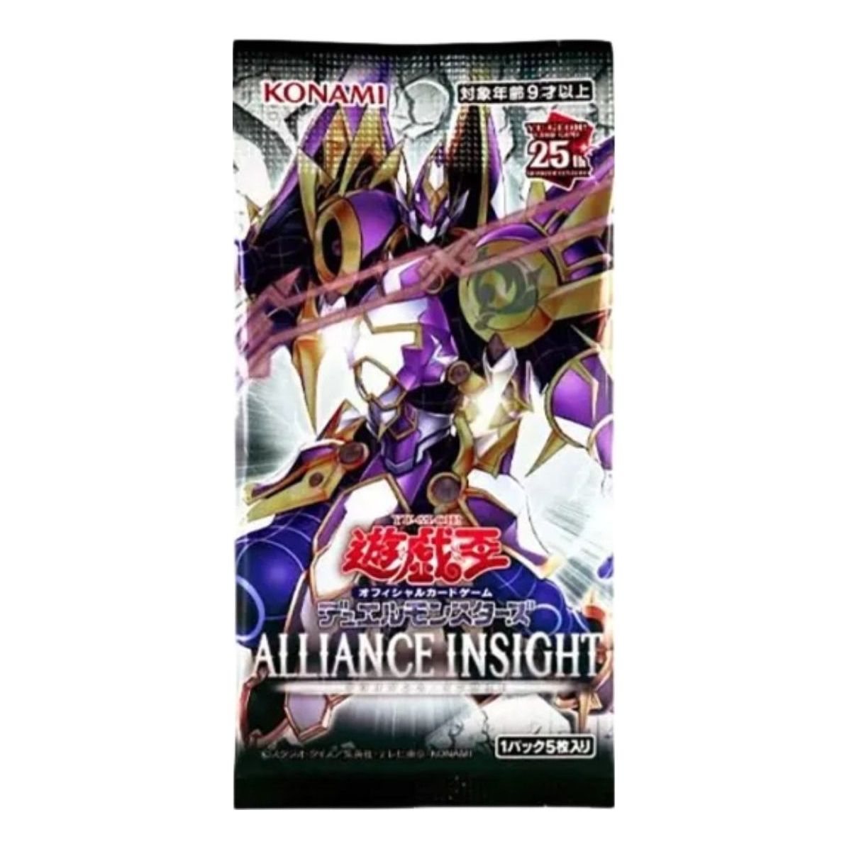 Yu-Gi-Oh! Official Card Game JP 2025 Duel Monsters Pack 'Alliance Insight' YGO-OCG-TCG-ALIN-475809