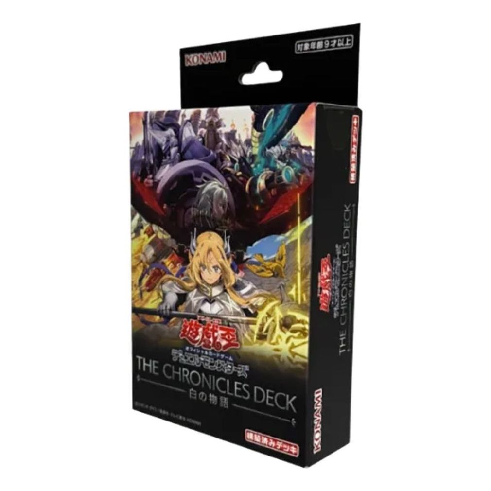 Yu-Gi-Oh! Official Card Game JP 2025 Duel Monsters 'The Chronicles Deck White Story' YGO-OCG-TCG-CDSW-642778