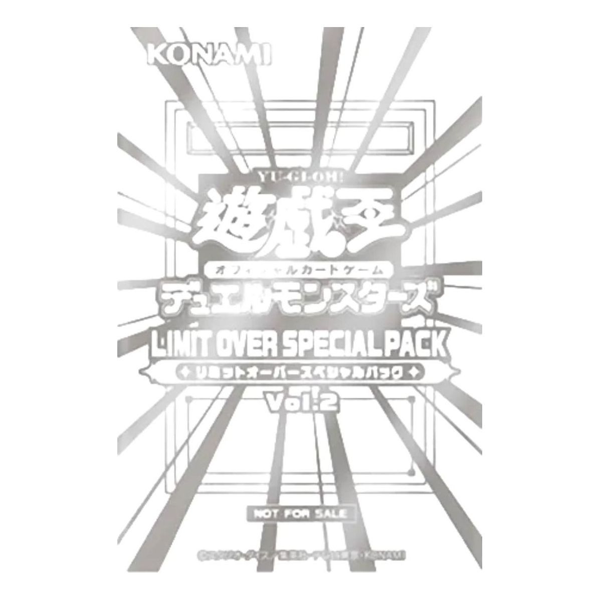 Yu-Gi-Oh! Official Card Game JP 2026 Duel Monsters Limit Over Special Pack 'Vol. 2' YGO-OCG-TCG-LOSP2-771347