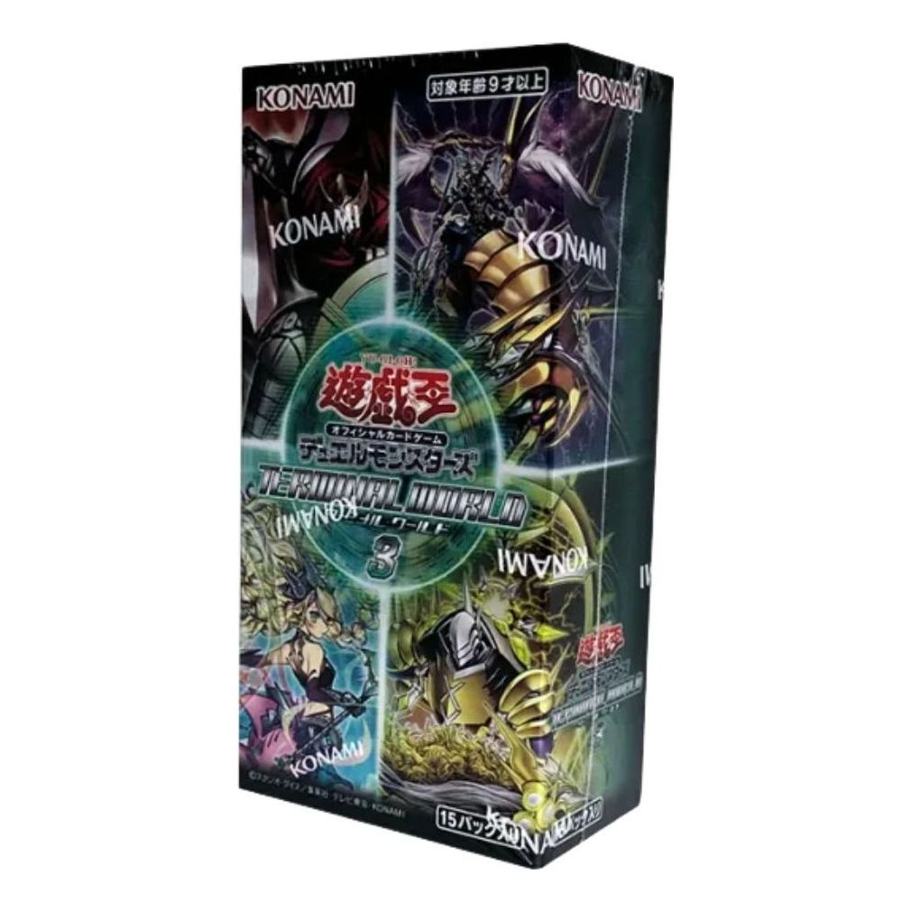 Yu-Gi-Oh! Official Card Game JP 2025 Duel Monsters Box 'Terminal World 3' YGO-OCG-TCG-TW03-667674