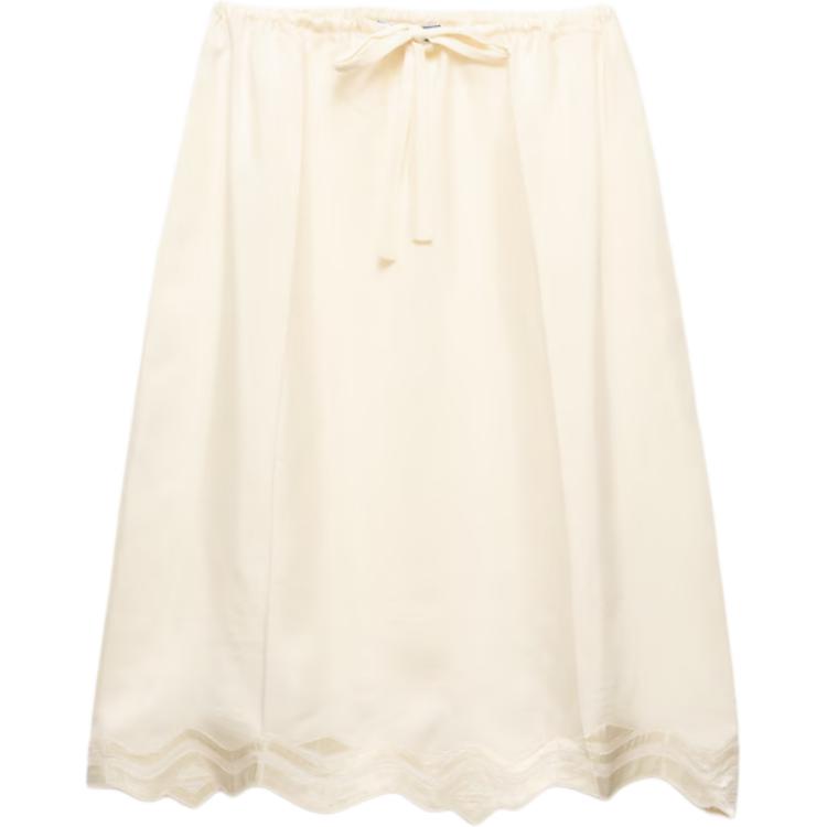 PRADA Drawstring waist Silk Midi Skirt