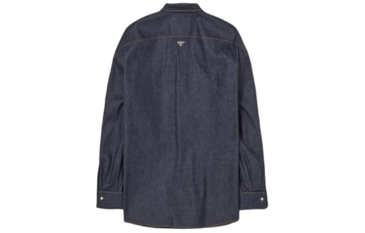 PRADA Enamel-triangle-logo Denim Shirt
