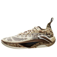 Li-Ning BadFive Chasing Hunting 1 Super 'Khaki' ABFV007-8