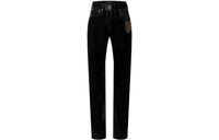 LOUIS VUITTON Monogram Patch Stretch Nylon Pants