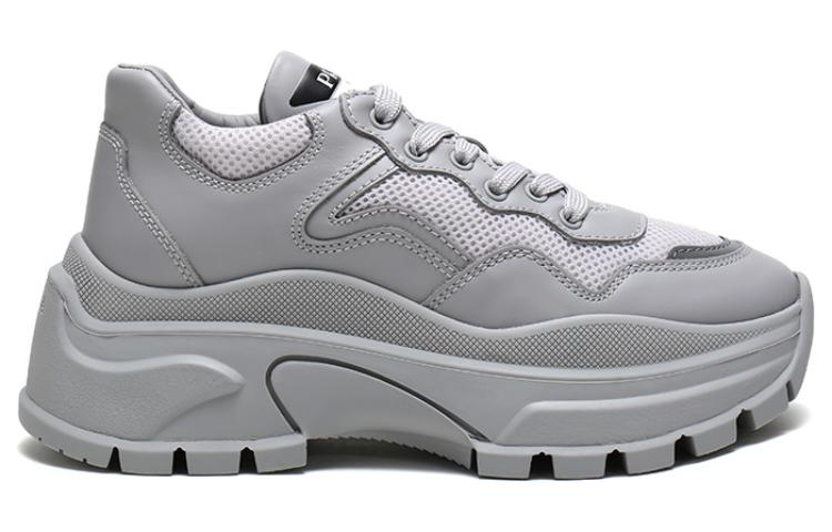PRADA Centaurus Sneakers 'Grey' Women's