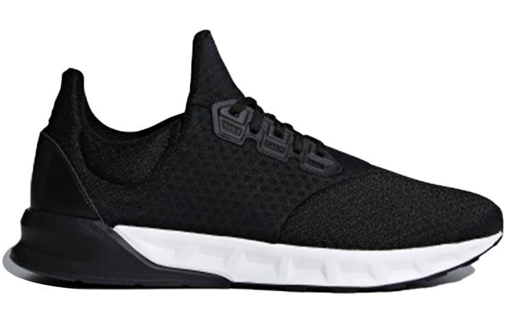 adidas Falcon Elite 5 U 'Black White' AQ0252