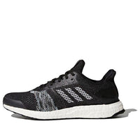 adidas Ultra Boost ST 'Collegiate Navy Core Black' CQ2144