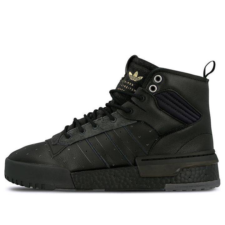 adidas Rivalry RM 'Black Carbon' AH2455