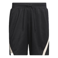 adidas Select World Wide Hoops Shorts Asia Sizing 'Black' IU2436