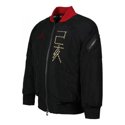 (GS) Air Jordan Sportswear Wings CNY Jacket Black HA7489-010