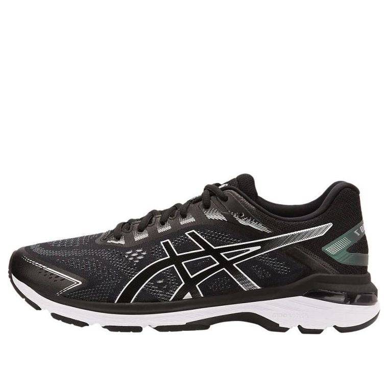 ASICS GT-2000 7 Extra Wide 'Skylight' 1011A161-001